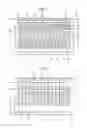 Fig. 02 - Sample test cards