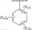 Fig. 232 - FLUORESCENT COMPOUNDS