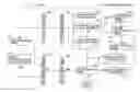 Fig. 01 - WALKING DETERMINATION METHOD AND RECORDING MEDIUM HAVING RECORDED THEREIN WALKING DETERMINATION PROGRAM
