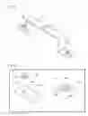 Fig. 02 - Current detection device