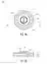 Fig. 09 - Tamper detector