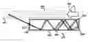 Fig. 01 - High fidelity optical beam dump