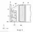 Fig. 08 - ILLUMINATION DEVICE AND DISPLAY DEVICE