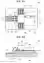 Fig. 03 - Optical module and method of manufacturing optical module