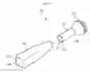 Fig. 07 - Laser light source device for head-up display and head-up display system using the same