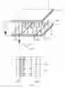 Fig. 03 - LIQUID CRYSTAL DISPLAY DEVICE IN PERPENDICULAR ALIGNMENT AND METHOD OF DRIVING THE SAME