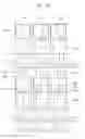 Fig. 12 - Display panel including corresponding pixel electrode and marker