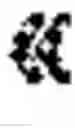 Fig. 08 - METHOD FOR INPUTTING SPECIAL SYMBOL, AND INPUT METHOD SYSTEM