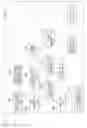 Fig. 13 - Information processing apparatus, method for controlling same, and storage medium