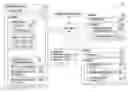 Fig. 01 - Objective evaluation of code based on usage