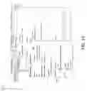 Fig. 13 - Differencing of executable dataflow graphs