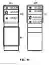 Fig. 07 - Method for reducing data transfer from a server to a portable device