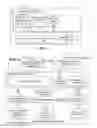 Fig. 02 - Dynamically updatable offline grammar model for resource-constrained offline device