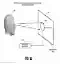 Fig. 22 - Nested media container, panel and organizer