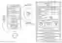 Fig. 01 - System and method for semantic analysis of song lyrics in a media content environment