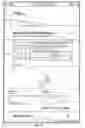 Fig. 23 - SYSTEM AND METHOD FOR GENERATING AN ELECTRONIC PAGE