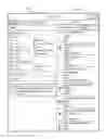 Fig. 08 - System and method for controlling electronic communications