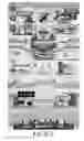 Fig. 12 - Method and apparatus of generating and providing page of data object information