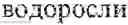 Fig. 02 - METHOD OF FORMING A USER QUERY
