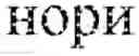 Fig. 06 - METHOD OF FORMING A USER QUERY