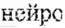 Fig. 08 - METHOD OF FORMING A USER QUERY