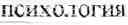 Fig. 12 - METHOD OF FORMING A USER QUERY