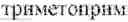 Fig. 125 - METHOD OF FORMING A USER QUERY