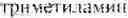 Fig. 134 - METHOD OF FORMING A USER QUERY