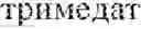 Fig. 146 - METHOD OF FORMING A USER QUERY