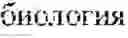 Fig. 15 - METHOD OF FORMING A USER QUERY