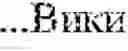 Fig. 22 - METHOD OF FORMING A USER QUERY