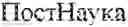 Fig. 40 - METHOD OF FORMING A USER QUERY