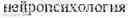 Fig. 87 - METHOD OF FORMING A USER QUERY