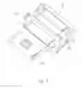 Fig. 07 - FINGERPRINT FLASH DRIVE