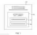 Fig. 02 - Automotive system with motion detection capabilities