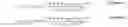 Fig. 02 - System for interpreting and managing imprecise temporal expressions