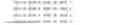 Fig. 04 - Neural network unit with memory layout to perform efficient 3-dimensional convolutions