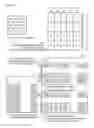 Fig. 17 - Neural network unit with memory layout to perform efficient 3-dimensional convolutions