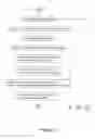 Fig. 03 - FRESH PRODUCTION PLANNER