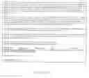 Fig. 12 - SYSTEM AND METHOD FOR EVALUATING JOB CANDIDATES