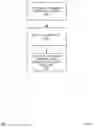 Fig. 05 - PAYMENT INFORMATION TECHNOLOGIES