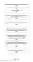 Fig. 03 - Selecting organic content and advertisements for presentation to social networking system users based on user engagement