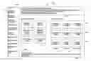 Fig. 01 - Systems and methods for a centralized gift registry with automatic retailer-specific registry creation
