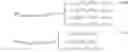 Fig. 19 - Methods and Software for Calculating Optimal Power Flow in an Electrical Power Grid and Utilizations of Same