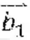 Fig. 167 - Determining optical flow