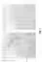 Fig. 08 - Image alignment for burst mode images