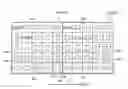 Fig. 01 - FLIGHT CONTROL METHOD AND FLIGHT CONTROL DEVICE