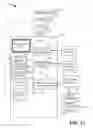 Fig. 14 - Conditional provisioning of auxiliary information with a media presentation