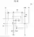 Fig. 08 - Pixel including a pair of transistors in a current leakage path and organic light emitting display device having the pixel
