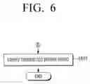 Fig. 07 - SPEECH RECOGNITION DEVICE AND METHOD THEREOF